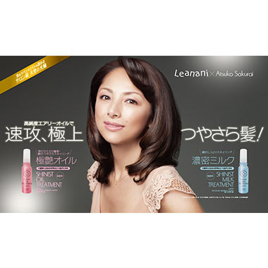 櫻井淳子さんモデルの広告撮影なら03E
