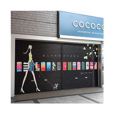 cococaなんば店シャッターデザイン(03E制作実績)