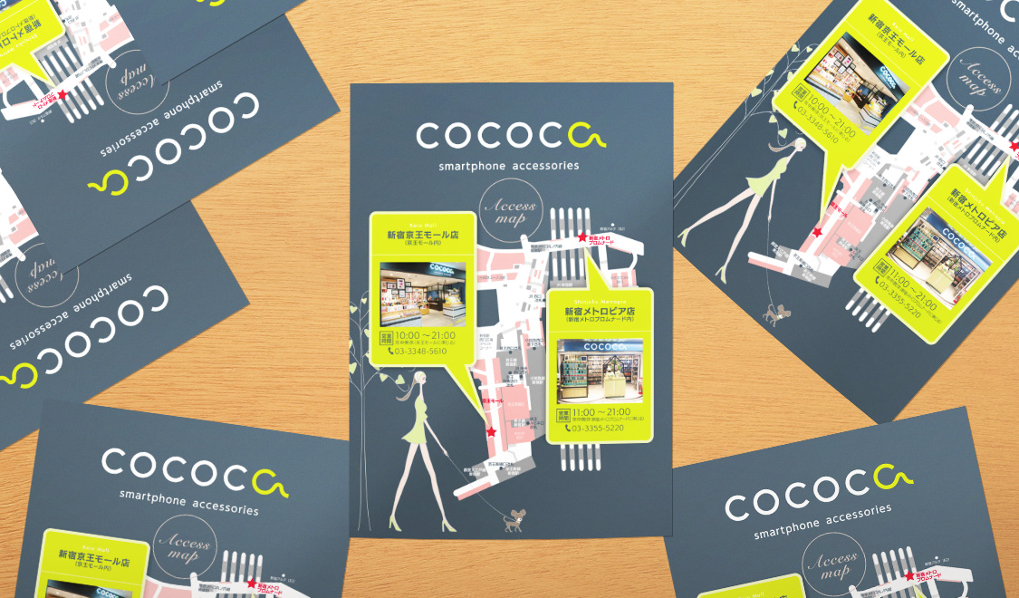 cococaさまフライヤーデザイン