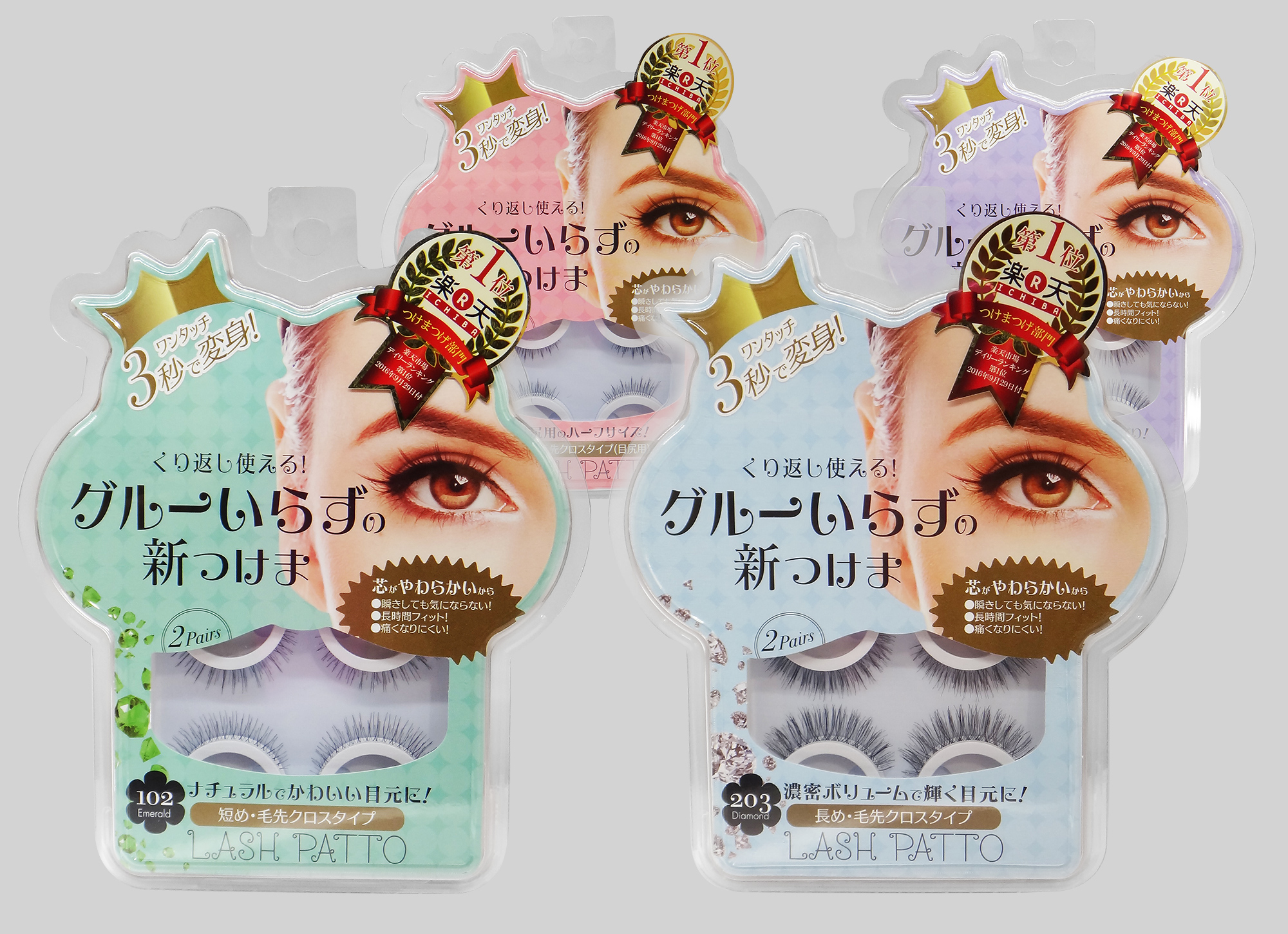 LASH PATTO パッケージデザイン