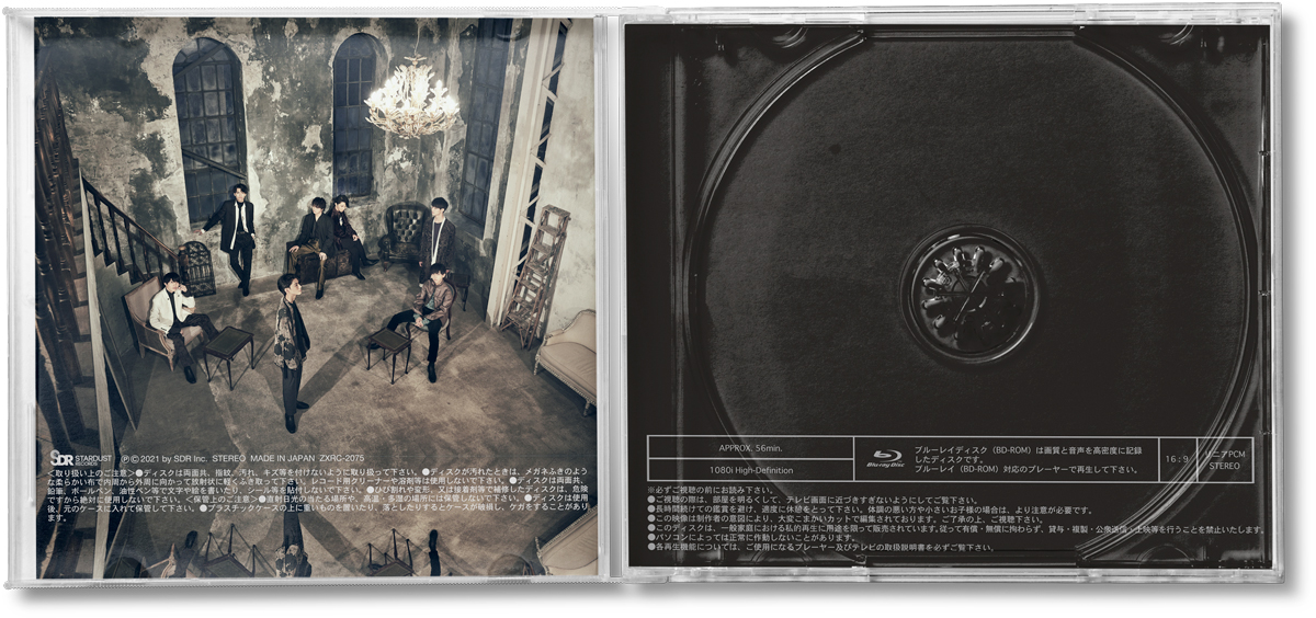 げんじぶさま多世界解釈 CDジャケットデザイン