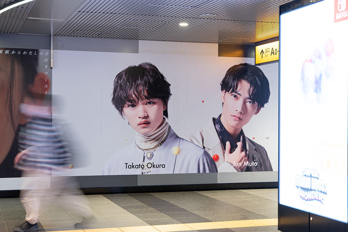  原因は自分にある。さま田園都市線渋谷駅広告デザイン